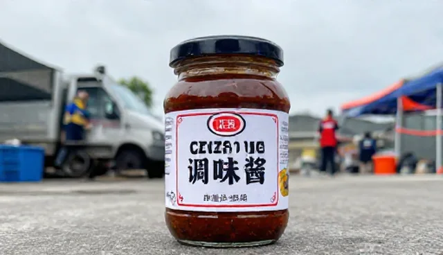 即食调味酱在餐饮场景中的品质控制条件分析